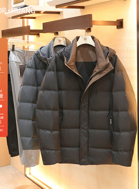2025冬季新款男士户外保暖90鸭绒加厚宽松连帽三防羽绒服外套1799