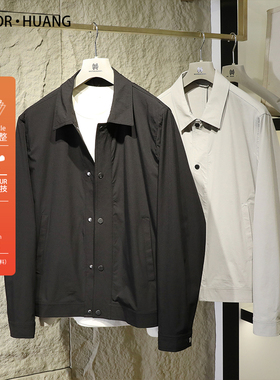 户外轻商务2025早春新款男士高级感弹力速干行政翻领夹克外套9882