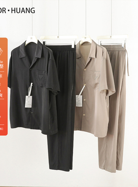 意式奢华2025夏季新款男士慵懒风古巴领丝质凉感短袖衬衫套装1122