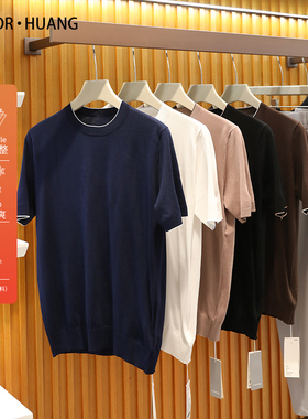 2025夏季新款男都市通勤纯色天丝桑蚕丝混纺凉感针织短袖T恤9883