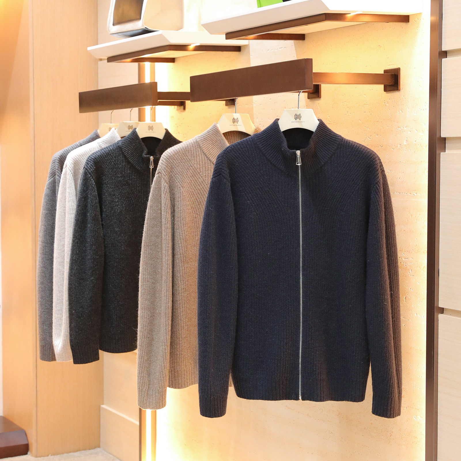 2025秋冬季新款男士老钱风内搭100%超细绵羊毛中立领拉链开衫1645