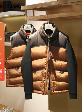 美式轻奢风2025春秋季新款男户外老钱风立领拼接90白鹅绒马甲9718