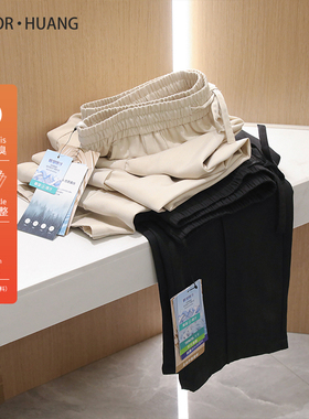 2025春夏季新款男户外通勤天丝亚麻混纺凉感直筒宽松休闲长裤1157