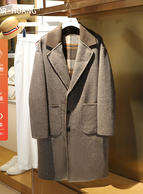 反季高性价比2025新款时尚复古风千鸟格羊毛双面呢长款大衣男1187