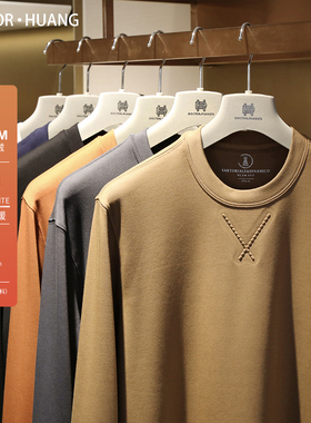 云朵般舒适2024春秋新款男莫代尔长袖T恤叠穿内搭打底卫衣冬9434