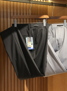 意式奢华2025春夏季新款男士商务休闲桑蚕丝混纺抗皱正装长裤9816