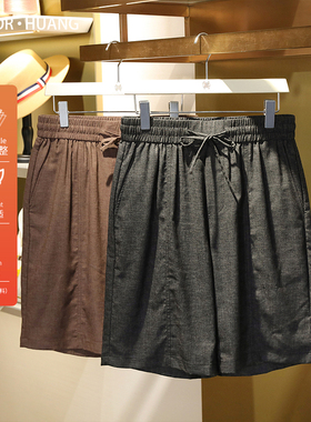 意式奢华2025夏季新款男户外运动高端老钱风宽松直筒亚麻短裤1129