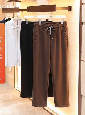 2025秋季新款男士高端商务休闲裤醋酸丝羊毛混纺宽松直筒长裤1385