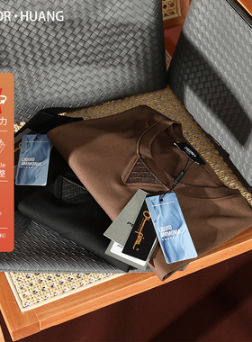 裸感体验2024夏季新款匹马棉短袖T恤男纯色百搭圆领半袖上衣9124