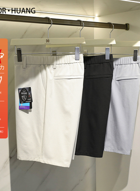 机能运动风2025夏季新款户外骑行跑步健身五分裤透气网眼短裤1087