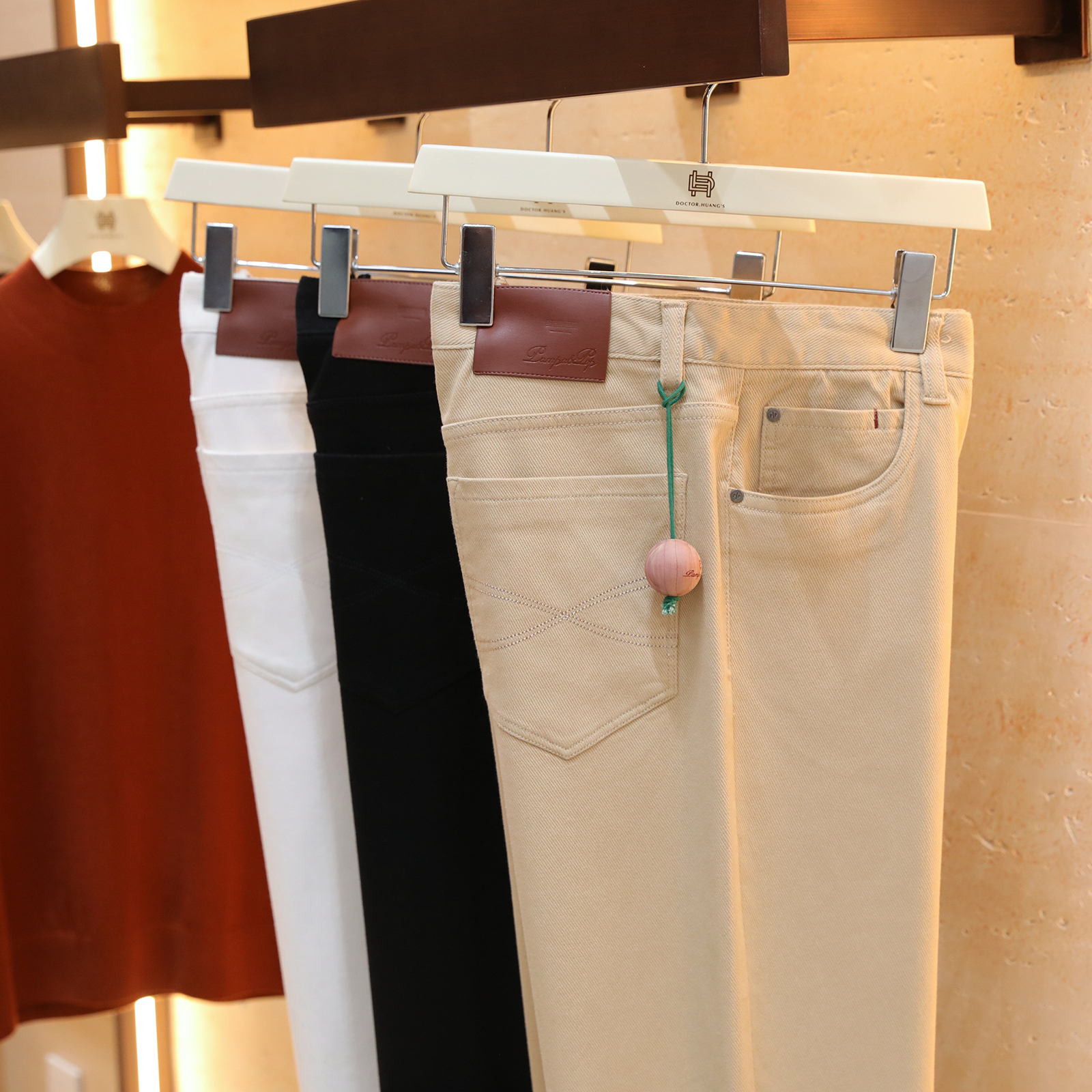 意式奢华2025秋季新款男士商务休闲有机棉混纺弹力直筒牛仔裤1365