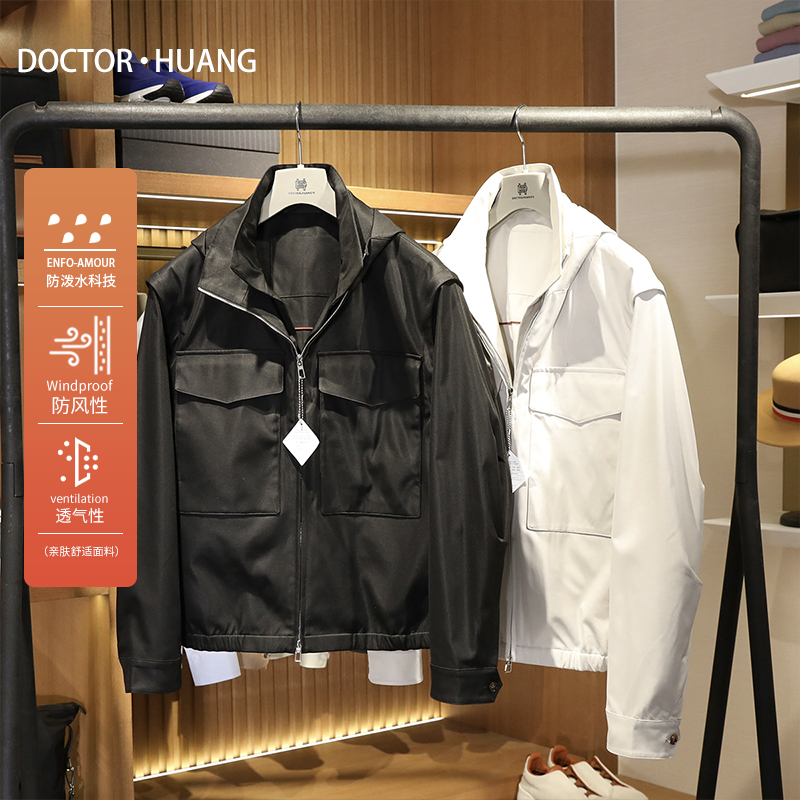 意式奢华2024春季新款男士高端老钱风可脱卸袖夹克马甲外套潮8831