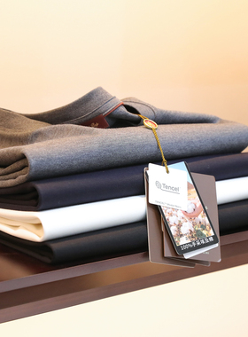 明星同款2026夏季新款意奢老钱风莫代尔埃及棉纯色短袖T恤男2107