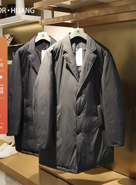 中式新风潮2024秋冬季新款男中长款加厚保暖西服款保暖羽绒服9599