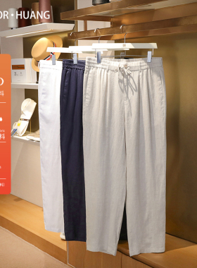老钱风直筒100%亚麻休闲裤2025夏季新款薄款透气男士通勤长裤1098