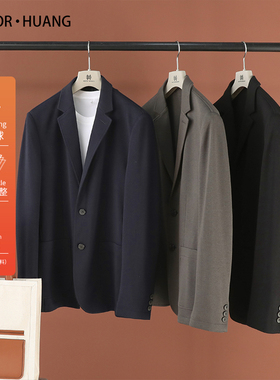 都市精英2025早春新款男士高级绅士感商务休闲风羊毛针织西装9869