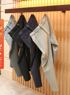 2025秋冬季新款城市户外保暖男女通勤加绒软壳弹力登山休闲裤1776