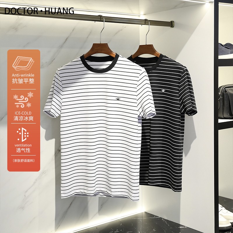 清仓特价2025夏新款小蜜蜂刺绣短袖T恤男透气通勤条纹海魂衫9163