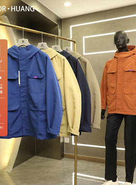 都市通勤2024春秋季新款三防户外休闲工装外套男登山徒步夹克9216