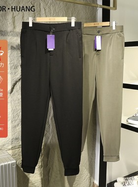 2024春夏季新款男士轻薄弹力铜氨丝垂感休闲裤透气弹力束脚裤9182