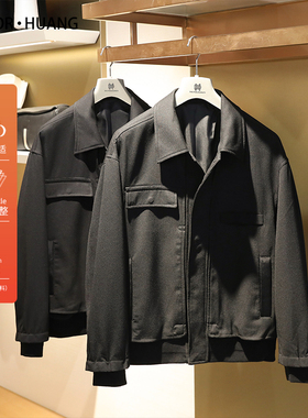 2025早春新款男士高端轻奢户外商务休闲简约百搭翻领夹克外套9839