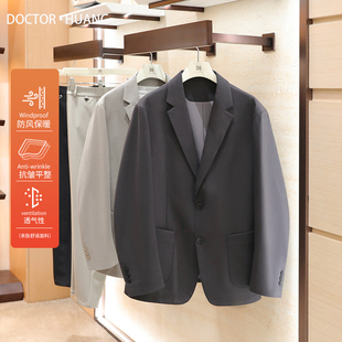 轻熟风商务休闲麂皮绒西装 男士 外套两粒扣小西服2045 新款 2026春季