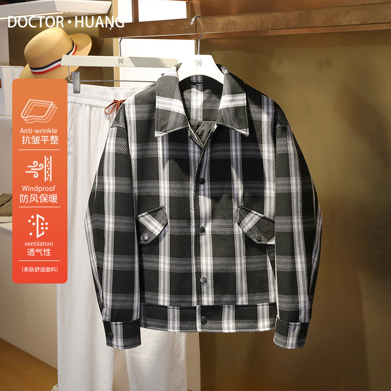 反季高性价比2025新款男户外商务休闲英伦风格纹翻领夹克棉服1183