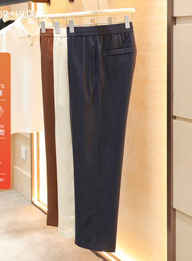 意式奢华2026春季新款男士高级感人字纹天丝汉麻宽松直筒长裤2091