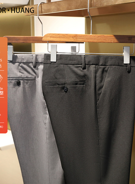 高性价比2025春夏季新款男士商务休闲西裤透气弹力西装长裤子9914