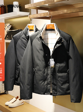 意式奢华2024冬季男老钱风商务休闲90鹅绒羊毛混纺羽绒服外套9616