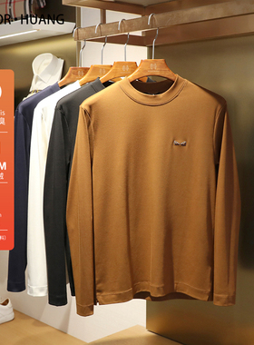 2024秋冬季新款男士休闲薄绒长袖T恤刺绣小恶魔眼内搭打底衫9504