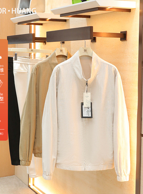 2026春季新款男士老钱风高端苎麻棉混纺透气商务休闲夹克外套2033