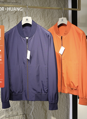 意式奢华2024春夏户外机能压胶防水夹克男士休闲棒球领外套8912