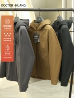 Осенняя демисезонная модная дорожная утепленная куртка с капюшоном