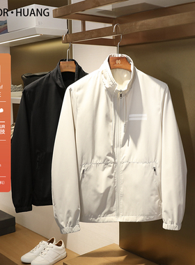 2024春秋季新款经典两条杠男户外防风防泼水商务休闲夹克外套9395