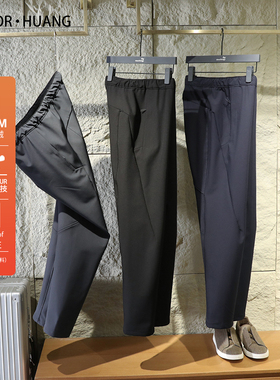 城市机能商务休闲2024秋冬新款男士户外运动弹力加绒软壳长裤9666