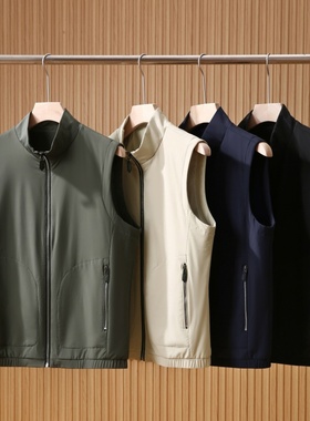 意式奢华2025早春新款男士轻奢商务休闲户外立领马甲坎肩上衣9818