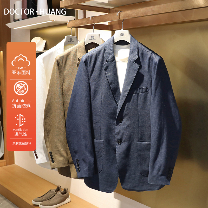 2025春夏季新款男高端100%纯亚麻透气休闲西装老钱风西服外套9938