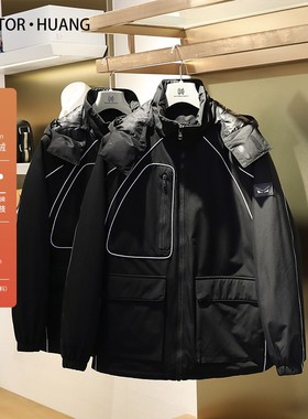 清仓特价2025冬季时尚户外三防90鸭绒外套加厚保暖连帽羽绒服8767