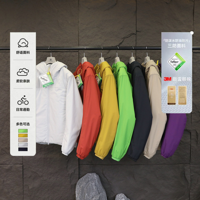 城市机能风2024秋冬季新款男士户外休闲轻薄保暖棉衣三防棉服9328