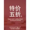 Товары от Littlebee美包馆