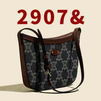 2907 Синий