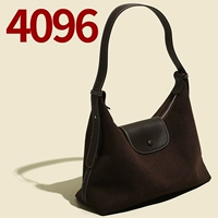 4096 коричневый