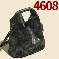 4608 угольно-черный