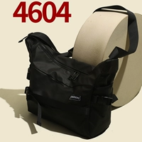 4604 черный