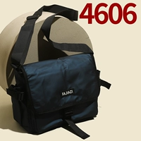 4606 Синий