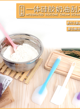 白色硅胶刮刀橡胶耐高温铲刀奶油蛋糕抹刀器具面糊搅拌刀烘焙工具