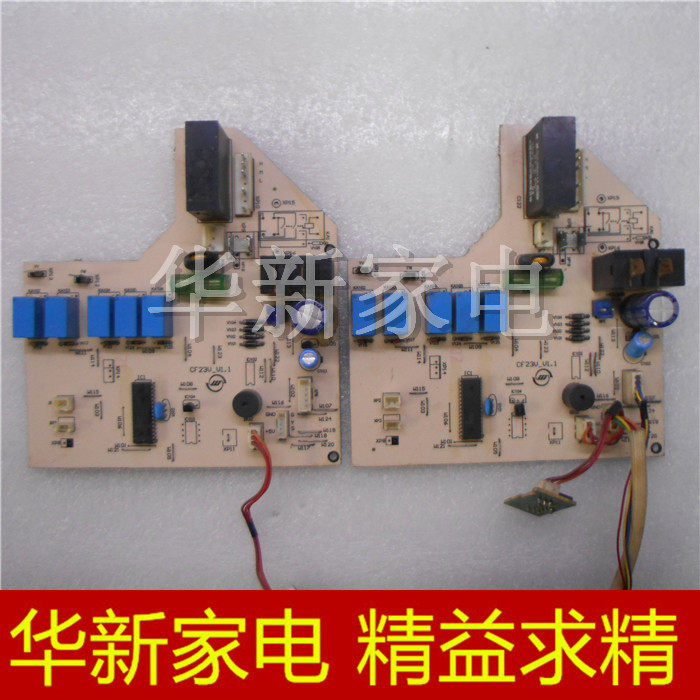 春兰空调 电脑版 KFR-35GW/V 内板主板 CF23V_V1.1 R23V/HF线路板