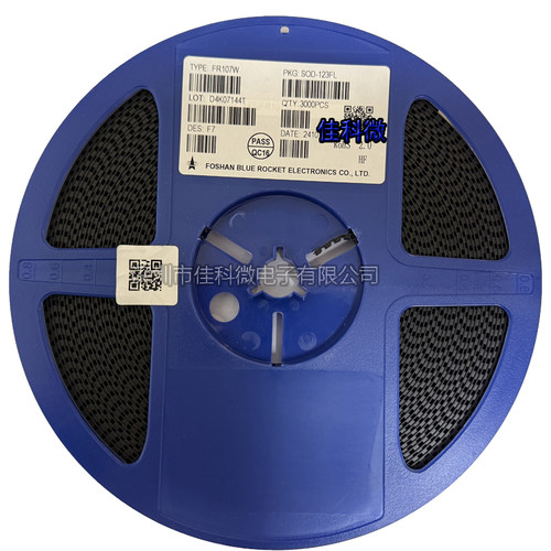 贴片快恢复二极管 FR107W 丝印F7 SOD-123FL 薄片 原装正品 蓝箭