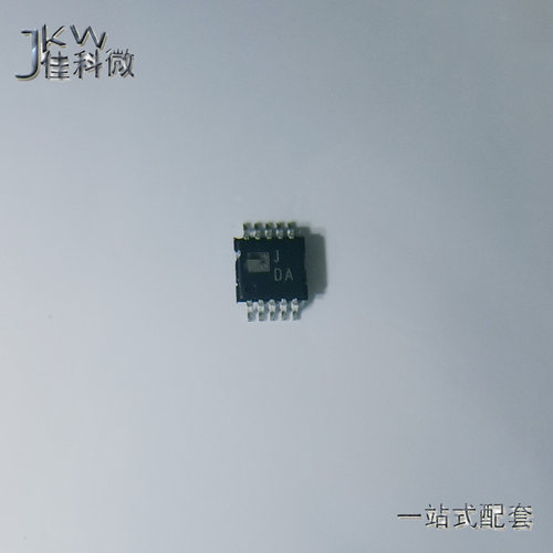 全新原装AD8351ARMZ电子元件BOM配单AD8351ARM 丝印JDA 封装MSOP8